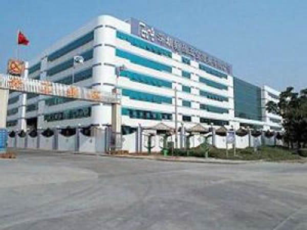 深圳市藝晶禮品有限公司飯?zhí)?><b>深圳市藝晶禮品有限公司飯?zhí)?/b></div></li><li><div id=